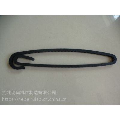 瑞奧*** 輕便型塑料尼龍小拖鏈 坦克鏈 結(jié)構(gòu)合理 外觀精美