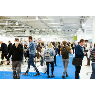 2019年英国伦敦面料展
