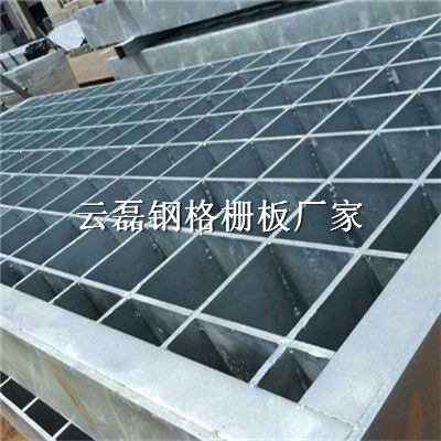 上海体育馆316钢格栅盖板@不锈钢格栅盖板国标规格@厂家全国发货