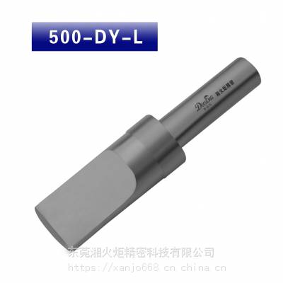 数据线自动焊锡机500-DY-9.0-2.0烙铁头USB500-DY-8.0-2.0焊咀