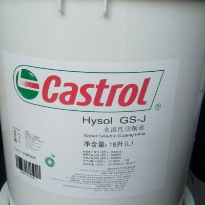 Castrol Magna SW D32 ʵ32ŵ
