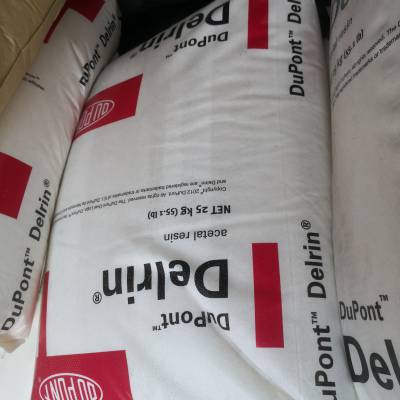 ֻ Delrin 100T NC010 POM DuPont  ĥ