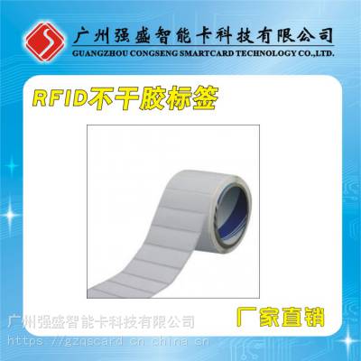 NXP UCODE7ӱǩ