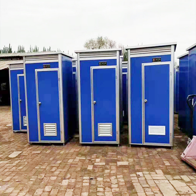 浴室工地洗澡间景区卫生间临时简易家用移动厕所农村户外厕所