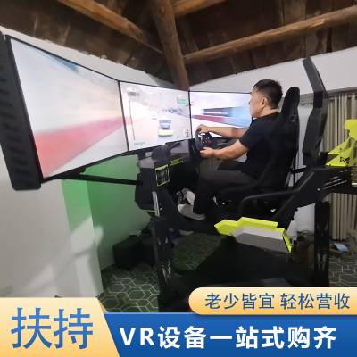 vrϷ豸 vrϷ豸۸ vr豸