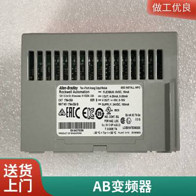 150-F135NCD AB模块 罗克韦尔