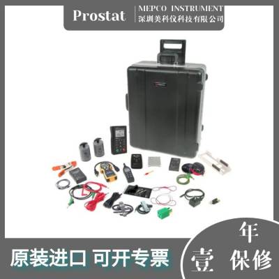 Prostat PSK-310静电测试高级套件 静电场、电离、体积电压、电荷