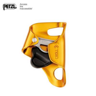 PETZL//攀索 B016AA 山岳救援胸式上升器户外攀岩绳索上升和救援