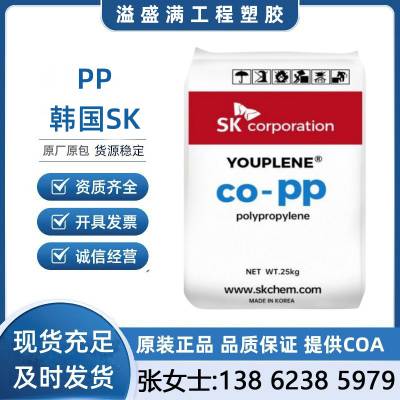 PP SK B393G , 干 ײ, ߴȶ
