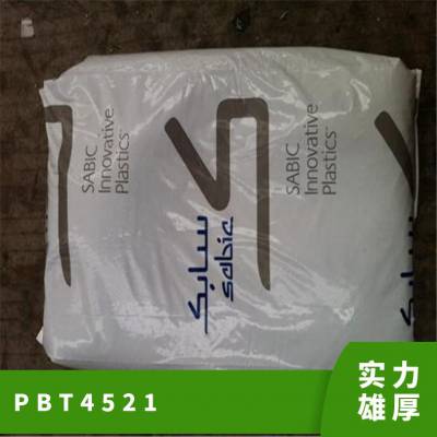 PBT 基础创新塑料(美国) 4521 注塑级 玻纤增强 高流动 家电 汽车