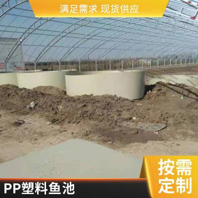 PP塑料水箱定制镀锌水槽养鱼池养虾防腐蚀耐磨聚丙烯磷化池