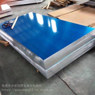 ZL108铝棒 ZAlSi12Cu1Mg1铝合金 铝板 铝排 六角铝 铝型材 批发零售