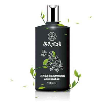 茶氏家族山茶麸酵素洗发乳160g瓶源自广西的洗发水