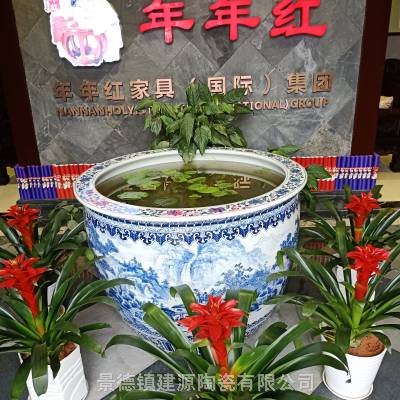 青花瓷一米到1.5米口径陶瓷大缸 手工画艺术摆设陶瓷大水缸 定做瓷缸厂