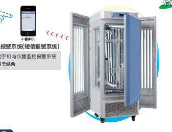 ϺһMGC-450BP-2