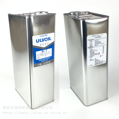 ulvacձڰձרƬձR-7ά޸ձó r-7 10