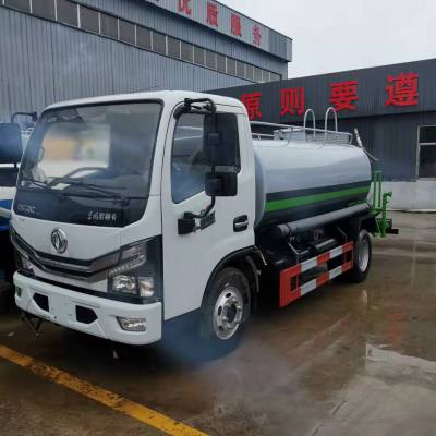 洒水车5方厂矿喷洒园林绿化喷雾洒水车抑尘冲洗工地洒水车