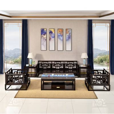 新中式客厅家具布艺红木沙发茶几7件套组合别墅轻奢禅意家具 紫光檀