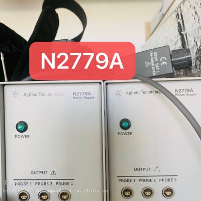 租售 回收二手Agilent N2779A+N2781B 供电源+交/直流 电流探头 北京回收仪器