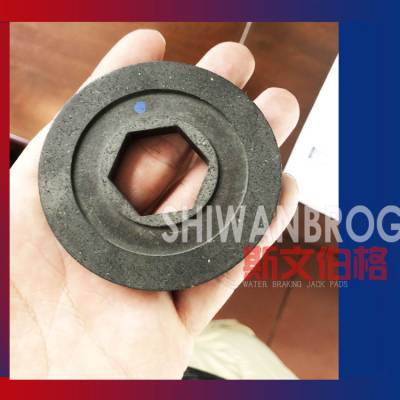 【SHIWANBROG】加工中心刀库刹车片