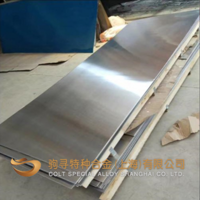 Inconel600英科乃尔镍基高温合金棒板管等 规格齐全 可零售