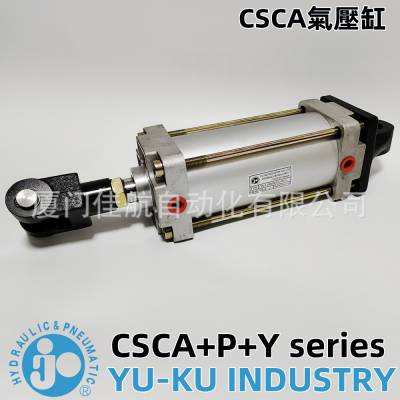 臺灣 宇梏 YU-KU INDUSTRY CSCA 100x30x150+P+Y 氣壓缸  YIIRON