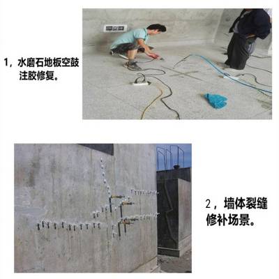 晋城高平长治城区碳布胶混凝土节点结构性修复碳纤维布用途