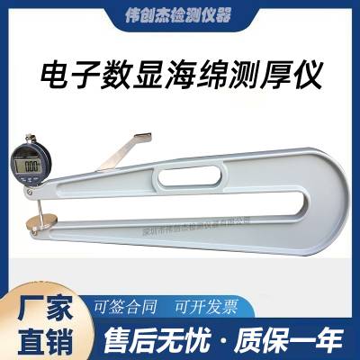 0-25.4mm ȼ 450mm