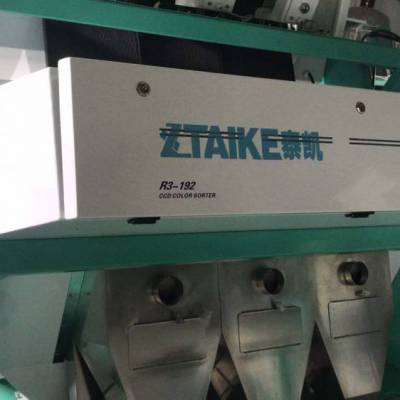 美亚泰凯小型中药材色选机可选丹参川穹远志