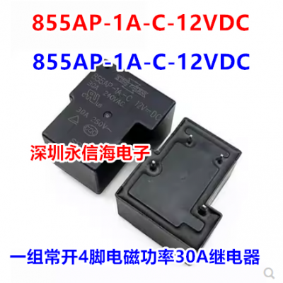 ɴ85***P-1A-C 12V 24V̵85***WP-1A-C285***WP-1A-C
