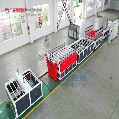 PVC共挤发泡板生产线 发泡板设备 配备远程控制功能