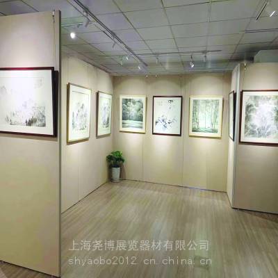 亚麻布无缝展板租赁，尧博书画展板展架出租安装