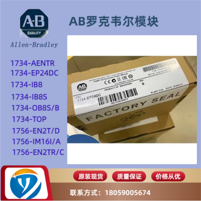 ޿ΤƵ PowerFlex520ཻ2711P-T7C4D8A