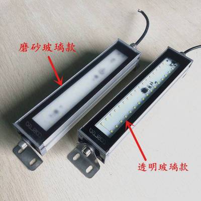 LED防爆机床照明灯24V220V防水防油铝合金工作灯车床金属方三防灯