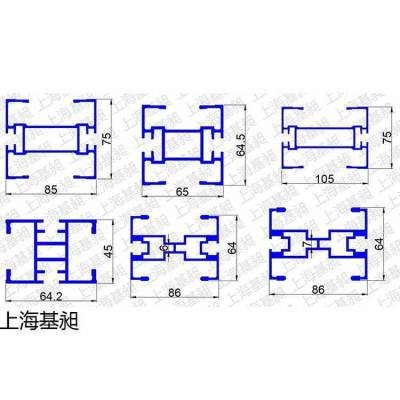 铝型材流水线导轨装配线铝合金辊道70 70 8664 9050上海基昶铝镁合金