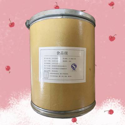 羟乙基甲基纤维素(HEMC) 食品级 增稠乳化稳定剂 资质齐全 提供样品