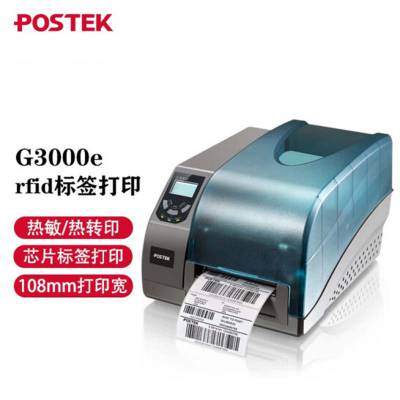 ˼POSTEK G3000EҵתӡӡƵӱǩװ