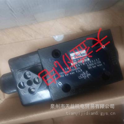天益机电 D3W020BNYW42XG452 电磁换向阀 21-397