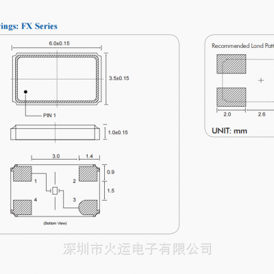 FX0800015 8MHz Diodes无源晶振 18pF 6035贴片晶振 进口石英晶振