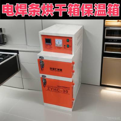 纸  ZYHC-150˫ź Զ⺸
