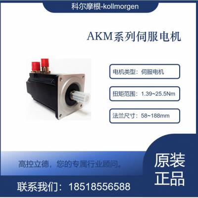 ƶĦŷ AKM53Q-ANC2S-03 ṩ֧