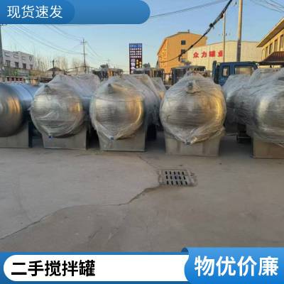 ֶս 豸 ѭҵ