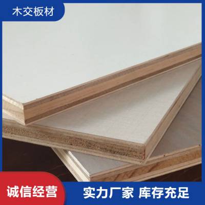 源头厂家生态板 防水防潮家具饰面板 装饰 经久耐用