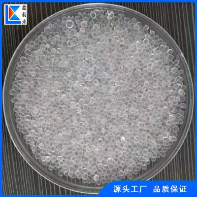 ϸ�׹轺2-4mm ���ο��� ���������� �ൺ������ֱ��