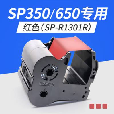˶ƻĲɫS650/S350