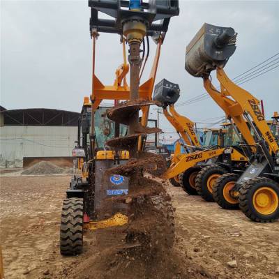 郑州 液压钻坑装载机 用于农村房屋改造 30铲车安装钻坑机