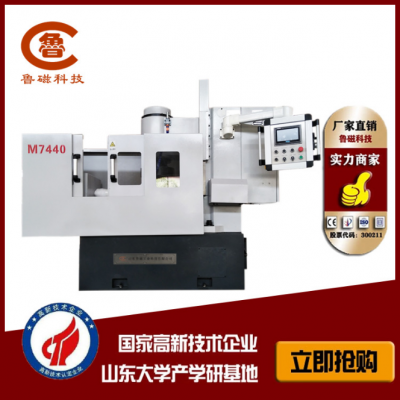 Բ̨ĥ M7440Բ̨ƽĥ ĥ Բ̨ĥ ɶ Բ̨ĥ