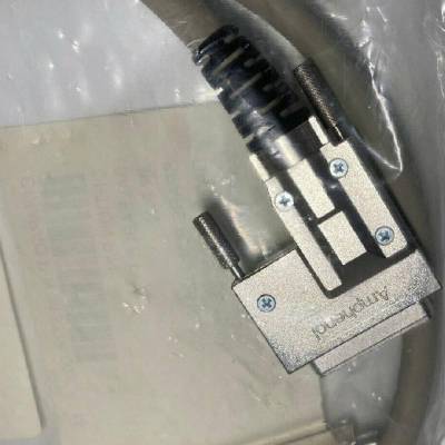 HP 313374-003 332616-003 1M VHDCI to VHDCI SCSI