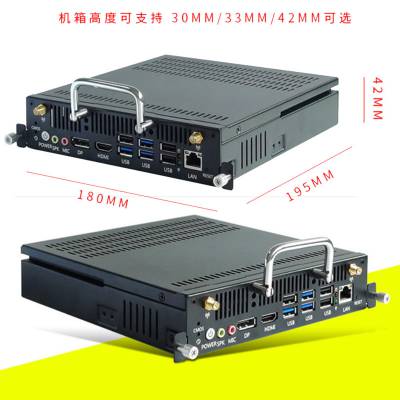 微型工业工控电脑小主机双网口双串口嵌入式迷你主机J1800 J1900 四核酷睿i3 i5