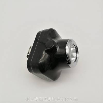 ̬ͷIW5110A DC3.7v LED3wͷ ΢ͷ